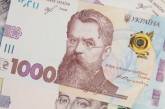 Збитки українських банків у першому півріччі перевищили ₴4,6 мільярда