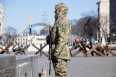 В Україні продовжать військовий стан та загальну мобілізацію