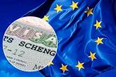 Чехія офіційно запропонує ЄС заборонити видачу віз росіянам