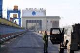 В ВСУ подтвердили попадание в автомобильный мост дамбы Новой Каховки