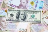 Fitch и S&P ухудшили рейтинг Украины к ограниченному дефолту