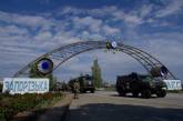 Оккупанты готовят провокацию на ЗАЭС под флагом Украины: разведка