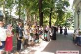 У Миколаєві православні святкують Медовий Спас