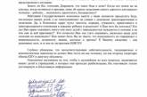 Высказывания депутата Дзарданова о показухе в центре социальной реабилитации возмутили родителей детей-инвалидов
