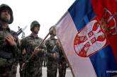 Сербия отказалась от российской военной базы, - СМИ