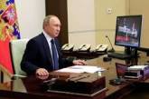 Путин заявил, что все попытки «отменить Россию» бесперспективны и глупы