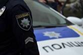Подростков, пропавших в Николаевской области, нашли правоохранители