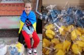 Девочка из Николаева собрала на нужды ВСУ 10 000 гривен