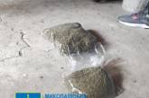 У Миколаєві офіцер поліції продавав містянам канабіс