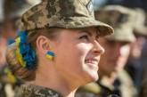 Військовий облік жінок: Міноборони просить Раду внести зміни