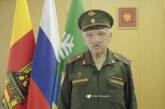 У Росії спалахнув військкомат, керівник якого закликав вбивати українців