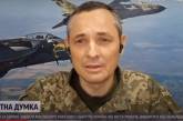 ЗСУ вивели з ладу більше половини всіх бойових літаків Чорноморського флоту РФ - експерт