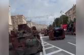 У Києві на Хрещатику розмістили знищену військову техніку РФ