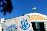 У Миколаєві до Дня незалежності продаватимуть «святкові» квитки у трамваях та тролейбусах