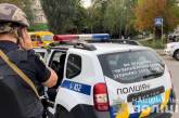 В Киеве наркозависимый взорвал гранату в квартире