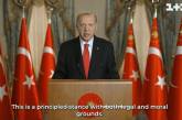 «Крим – це Україна»: Ердоган вважає, що Росія має повернути окупований півострів (відео)