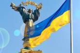 Абсолютна більшість українців упевнена в перемозі: скільки знадобиться часу