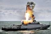 Уздовж Криму маневрують російські кораблі з націленими на Україну ракетами, - ОК «Південь»