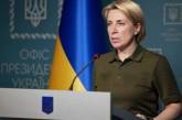 В Украину пришли первые письма от украинских военнопленных - Верещук