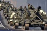 Новый армейский корпус РФ не изменит ситуацию на поле боя в Украине, - ISW