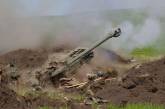 ВСУ прорвали первую линию обороны россиян под Херсоном