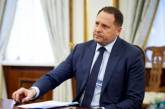 Ермак заявил о завершении разработки плана по гарантиям безопасности Украины