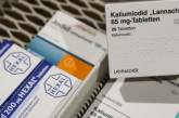 Европейский Союз передаст Украине 5,5 миллионов таблеток йодида калия