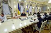 Миссия МАГАТЭ прибудет на Запорожскую АЭС 31 августа