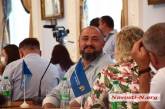 Депутата Николаевского горсовета объявили в розыск