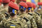Воинский учет женщин в Украине хотят сделать добровольным: в Раду поданы предложения