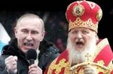 Руководство РПЦ причастно к преступлениям против Украины, — президент Германии