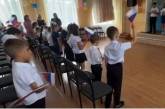 1 вересня у Мелітополі: ворог завіз 500 вчителів із РФ, школи стали «режимними об'єктами»