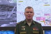 У Міноборони РФ заявили, що знищили вже 44 HIMARS - Україна всього отримала 20