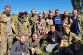 В Донецкой области состоялся обмен военнопленными