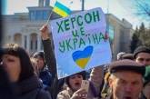 Успіхи ЗСУ на Херсонщині є досить переконливими, - ОК «Південь»