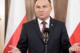 Польша хочет полного запрета въезда граждан РФ на территорию ЕС