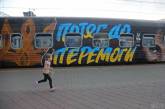 «Укрзалізниця» запускає евакуаційні потяги для українців у Криму
