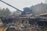 ВСУ на южном направлении уничтожили вражеский танк и гаубицы, – ОК «Юг»
