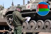 В Беларуси стягивают военную технику к украинской границе