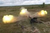 Враг ведет боевые действия интенсивнее всего на Южнобугском и Донецком направлениях, - Генштаб