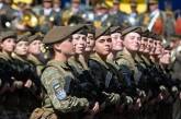 Комитет ВР поддержал добровольный военный учет женщин