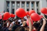 Верховний суд остаточно заборонив діяльність «Партії Шарія» в Україні