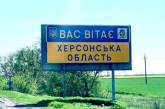 У Пентагоні відзначають просування ЗСУ та звільнення територій на півдні, - CNN