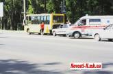 В Николаеве «Жигули» на полном ходу врезались в маршрутку. Есть пострадавшие