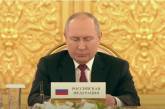 В России группа депутатов призвала обвинить Путина в госизмене