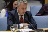 Украина в ООН: РФ имеет единственный правильный путь - сдаться и отойти