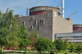 СМИ узнали выводы МАГАТЭ по Запорожской АЭС