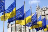 Рада ЄС схвалила виділення Україні 5 мільярдів євро макрофіну