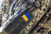 У Міноборони РФ прокоментували контрнаступ ЗСУ у Харківській області