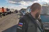 В Харьковской области автомобильные очереди на выезд в Россию
